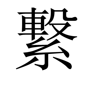 开云体育下载-地窑的秘密短剧免费观看最新章节